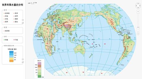 世界年降水量的分布
