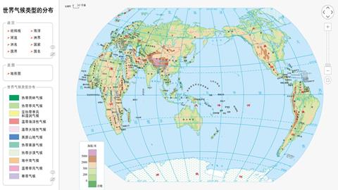 世界气候类型的分布