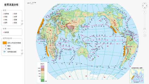 世界洋流分布