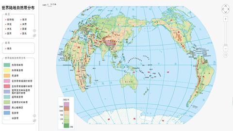 世界陆地自然带分布