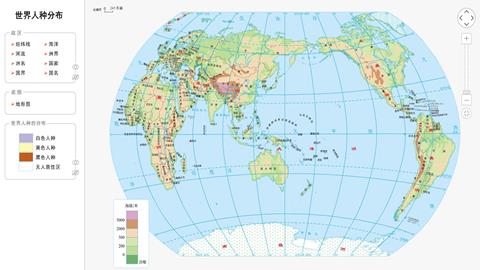 世界人种分布