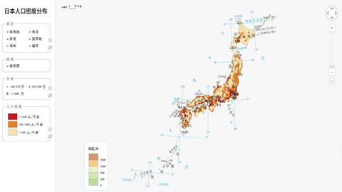 日本人口密度分布