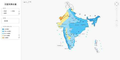 印度年降水量分布