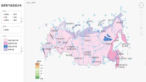 俄罗斯气候类型分布