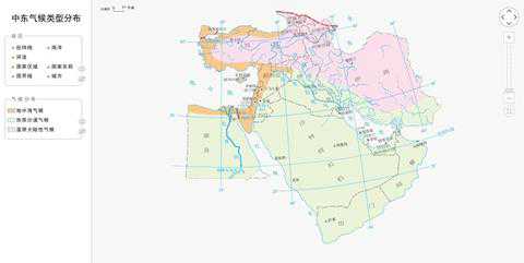 中东气候类型分布