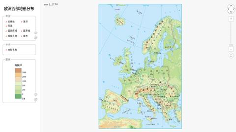 欧洲西部地形分布