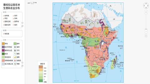 撒哈拉以南非洲生物和农业分布