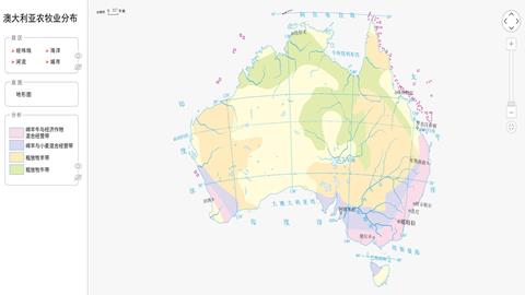 澳大利亚农牧业分布