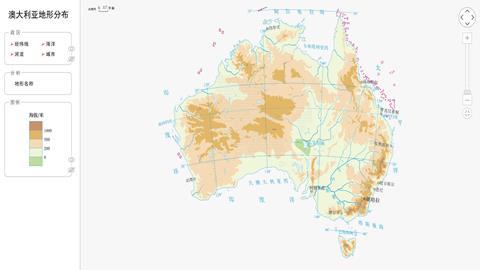 澳大利亚地形分布