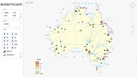 澳大利亚矿产和工业分布