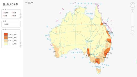 澳大利亚人口分布