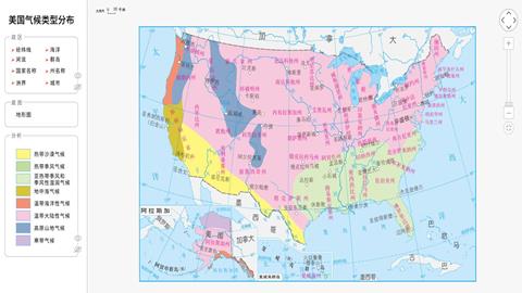 美国气候类型分布