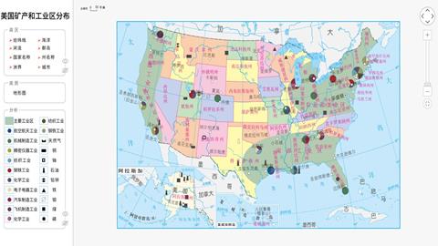 美国矿产和工业区分布