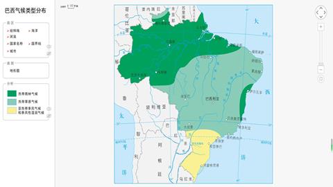 巴西气候类型分布