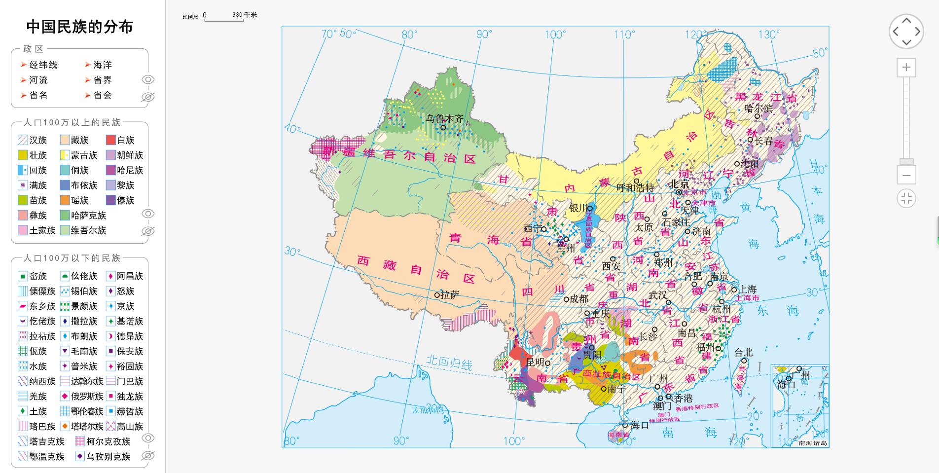 中国民族的分布