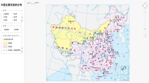 中国主要河流的分布