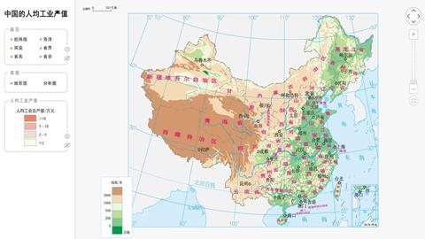 中国的人均工业产值