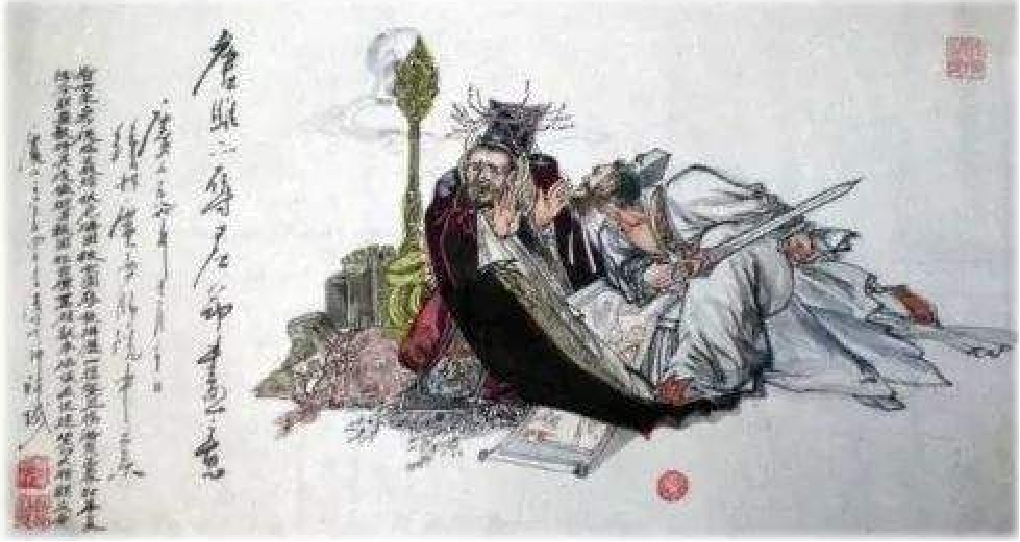 诵读唐雎不辱使命