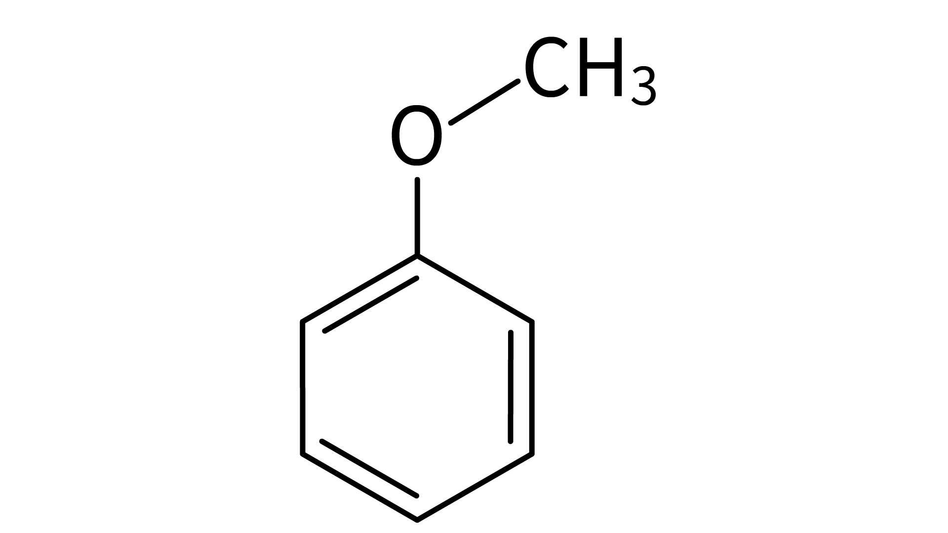 苯甲醚