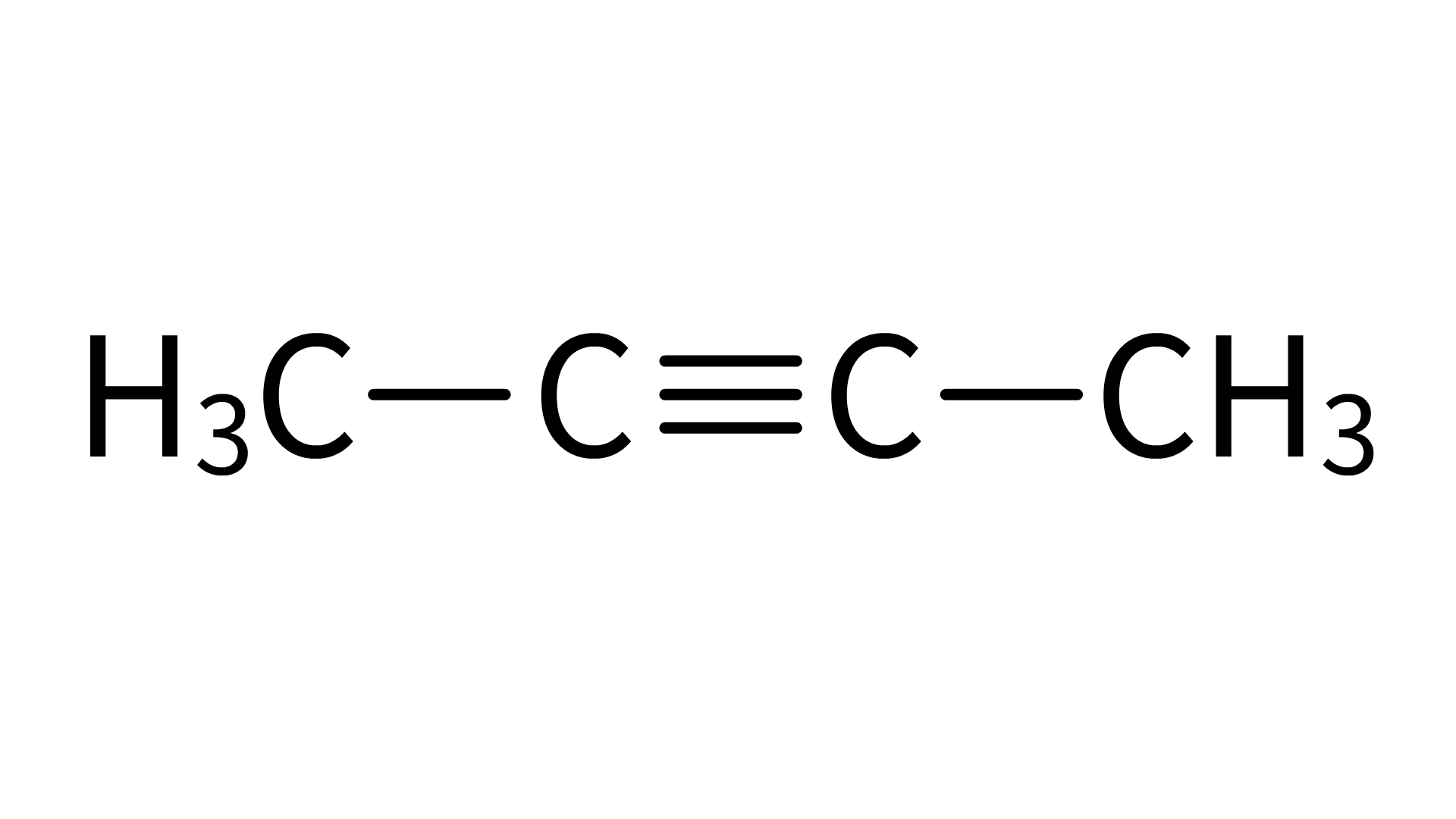 丁炔