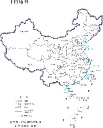 中国政区图