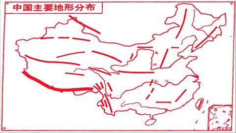 中国主要地形分布图
