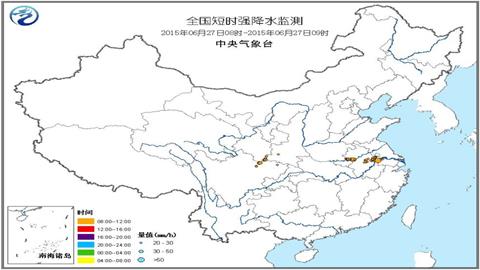 全国短时强降水监测