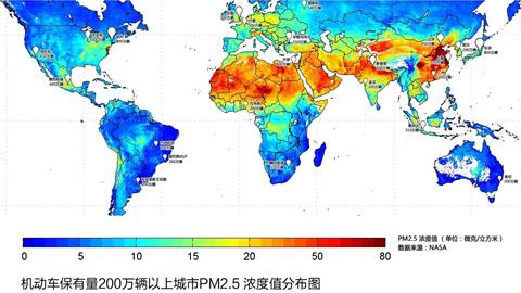 2011年2月26日全国主要城市空气质量日报