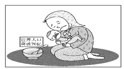 漫画纠结的母亲