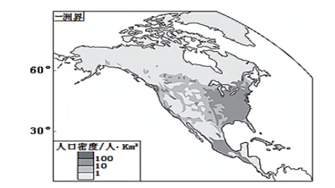 某大洲人口密度分布