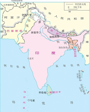 南亚