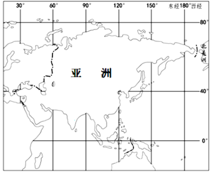 亚洲略图