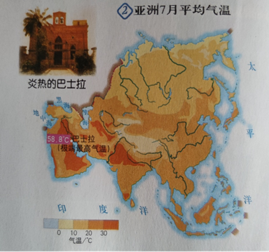 亚洲7月平均气温