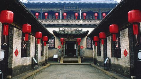乔家大院