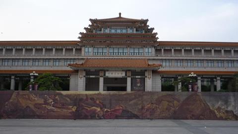 文化中心-中国美术馆