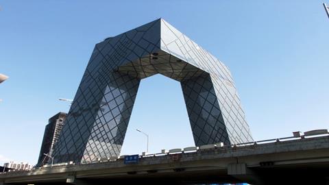 文化中心-中央电视台大厦