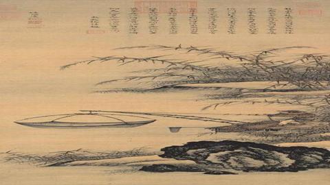 图片炭和炭的氧化物-古画