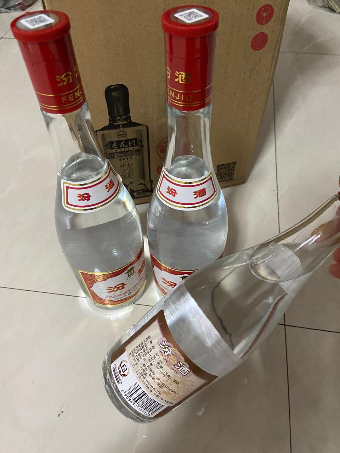 图片白酒