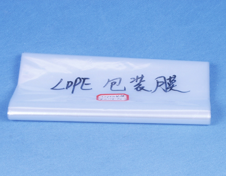 图片低密度聚乙烯包装袋