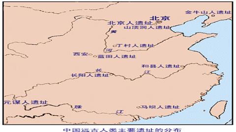 图片中国境内主要古人类遗址分布图