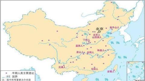 图片中国境内主要古人类遗址分布图