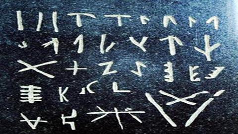 图片图画文字