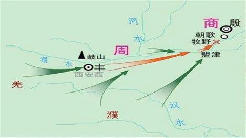 图片武王率军进攻商朝示意图