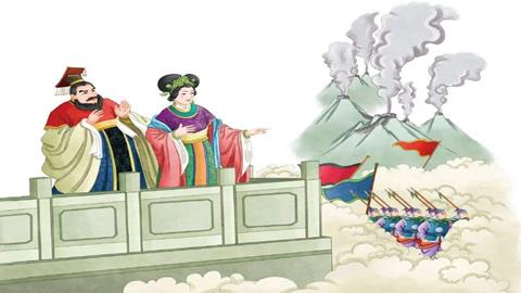 图片烽火戏诸侯