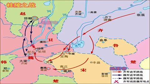 图片桂陵之战示意图2