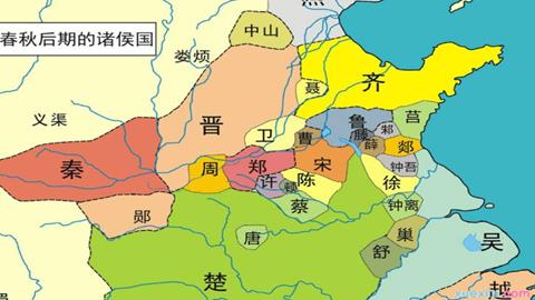 图片春秋后期诸侯国分布图