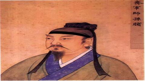 图片孙膑1
