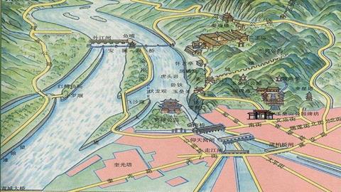 图片都江堰2