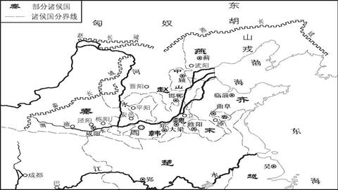 图片战国形式图1