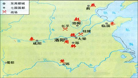 图战国形式图2